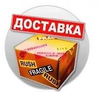 Оборудование для дискотек Псков